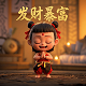 手机棋牌好牌概率
